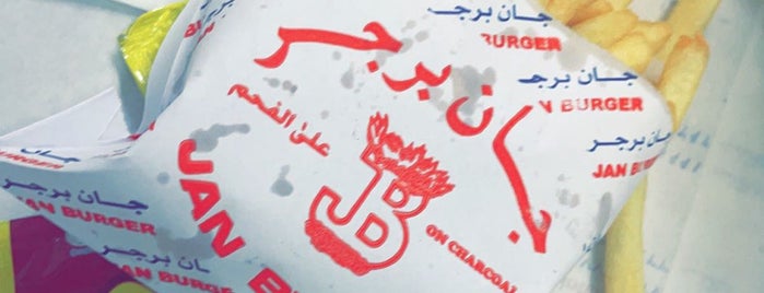 Jan Burger Adlia is one of Bahrain.
