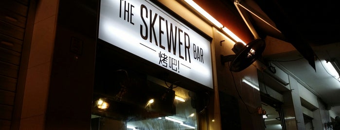 The Skewer Bar is one of Singapore.