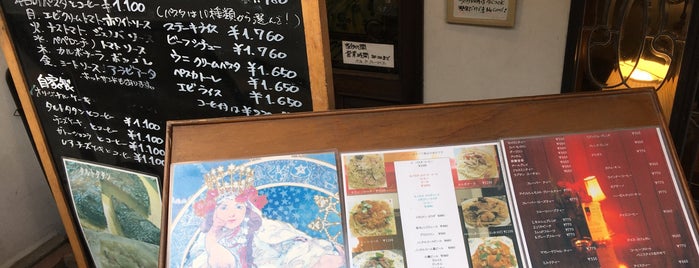 カフェ・ラ・クレーマイエ is one of 喫茶店＆スイーツ.