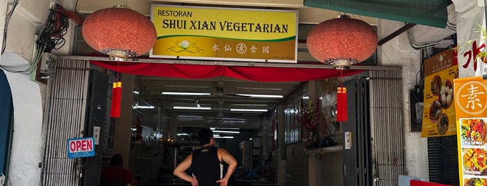 Shui Xian Vegetarian 水仙素食园 is one of Melaka.