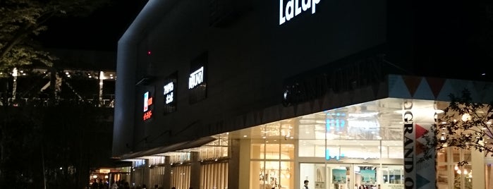 LaLaport Shonan Hiratsuka is one of Mall (関東編) Vol.2.