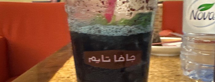 Java Time is one of Riyadh Café.