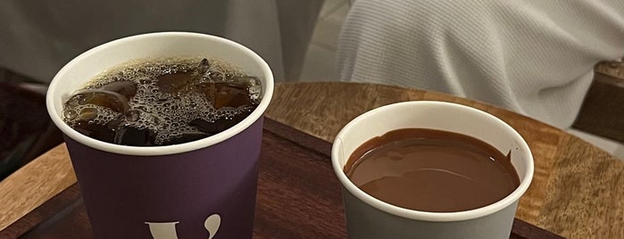 MAKE is one of Riyadh Coffee & Tea.