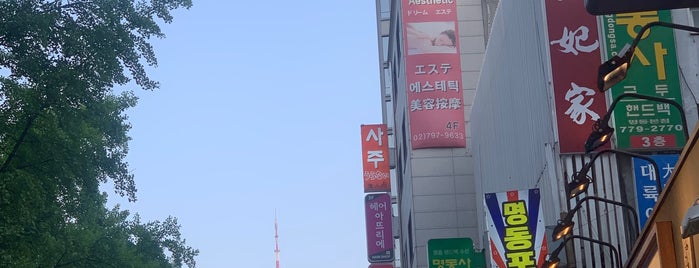 명동야시장 is one of Korea.