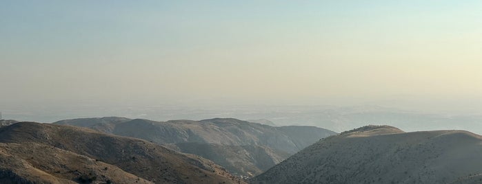 Nemrut Dağı Ziyaretçi Karşılama Merkezi is one of Adıyaman.