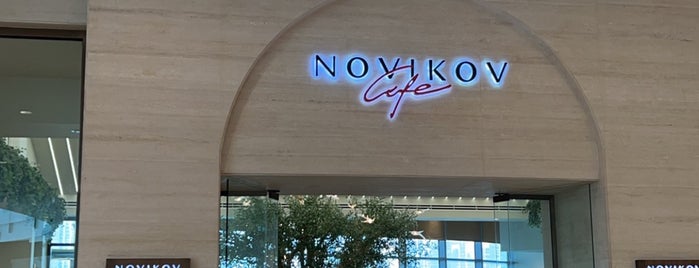 Novikov Cafe is one of Dubai 2023 list.