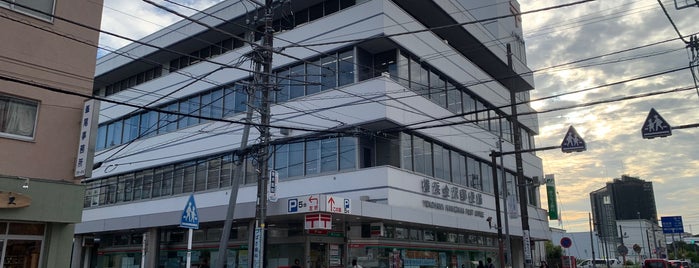 横浜金沢郵便局 is one of ゆうゆう窓口（東京・神奈川）.