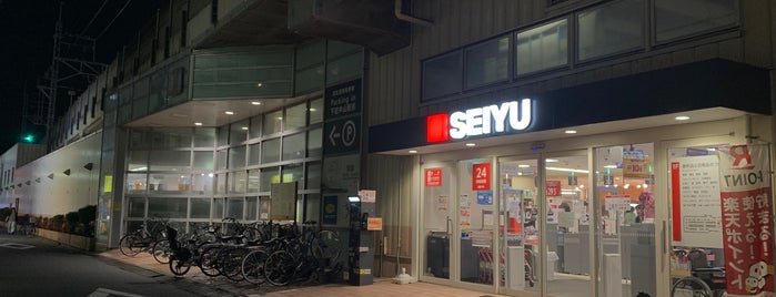 Seiyu is one of 市川・船橋.