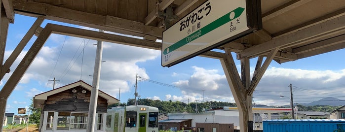 小川郷駅 is one of JR 미나미토호쿠지방역 (JR 南東北地方の駅).