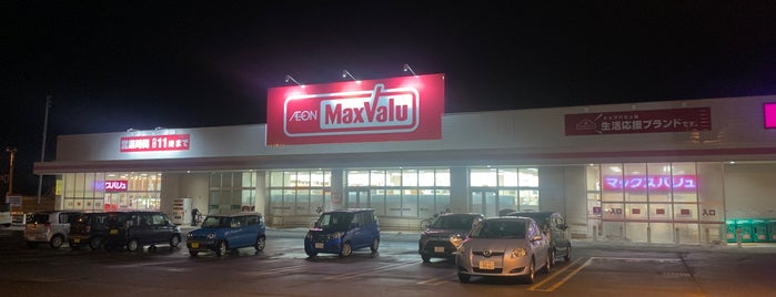 MaxValu is one of food.