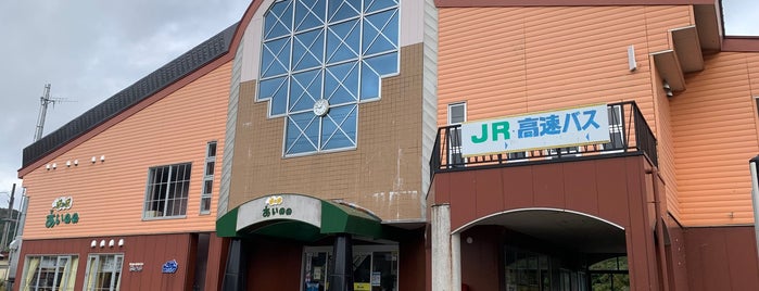 相野々駅 is one of JR 키타토호쿠지방역 (JR 北東北地方の駅).