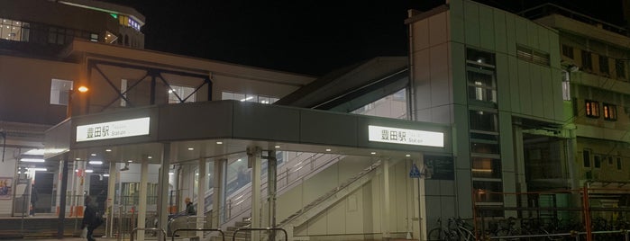 Toyoda Station is one of 中央本線.