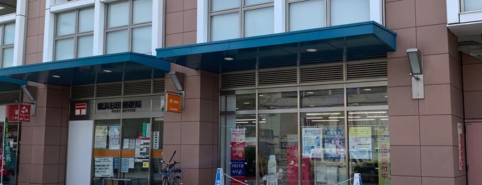 Yokohama Sugita Post Office is one of Venue.