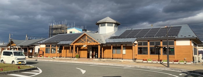 Shiwa-Chūō Station is one of 紫波矢巾滝沢雫石.