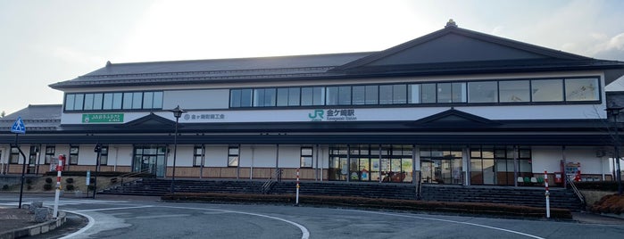 金ケ崎駅 is one of JR 키타토호쿠지방역 (JR 北東北地方の駅).