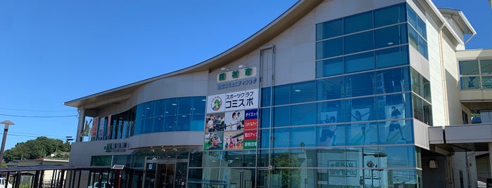 船引駅 is one of Suica仙台エリア 利用可能駅.