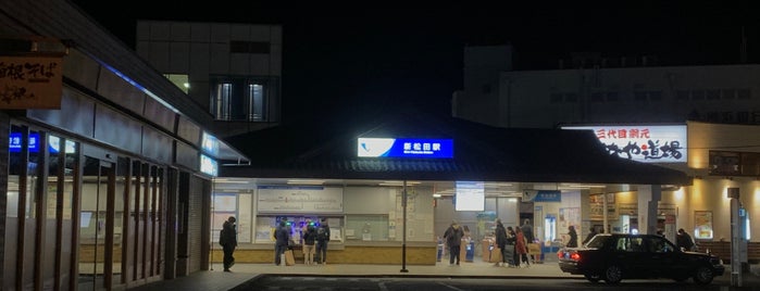 Shin-Matsuda Station (OH41) is one of よく行くところ.