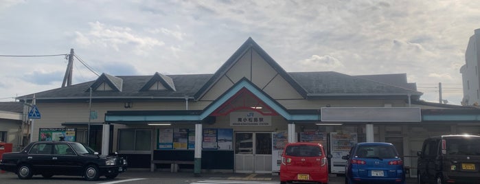 Minami-Komatsushima Station is one of JR四国・地方交通線.
