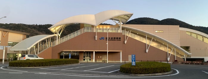 Harima-Katsuhara Station is one of JR等.