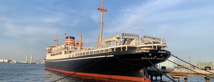 NYK Hikawa Maru is one of 神奈川ココに行く！ Vol.9.