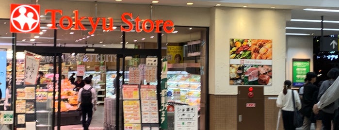 Tokyu Store is one of しょっぴんぐ.