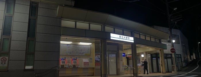 Kenritsudaigaku Station (KK60) is one of 私鉄駅 首都圏南側ver..