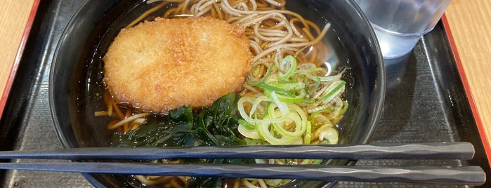 Fujisoba is one of Soba.