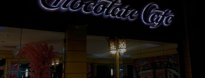 Butlers Chocolate Cafe is one of Lieux sauvegardés par Waad.