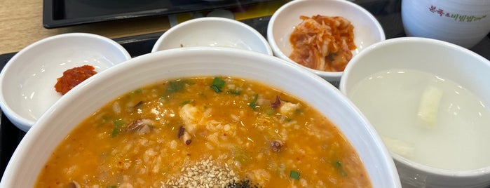 본죽 is one of Seoul eat.