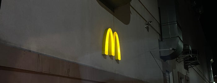McDonald's is one of Общий список.