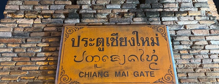 Chiang Mai Gate Market is one of Tempat yang Disukai Bas.