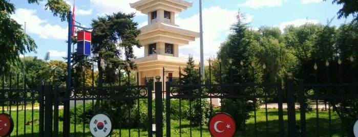 Kore Bahçesi is one of Barış : понравившиеся места.