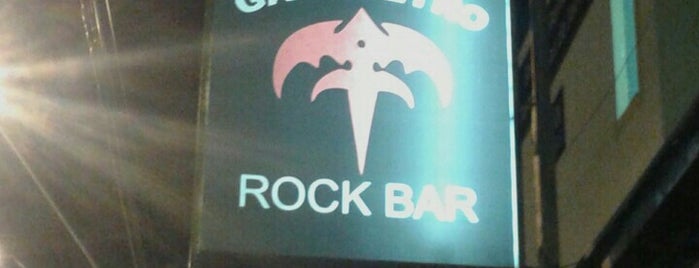 Gazometro Rock Bar Sorocaba is one of ótimos bares.