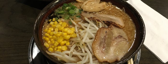 Orenchi Ramen is one of To do: Big Sur / Monterey.