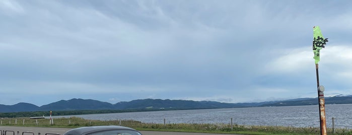 Lake Saroma Wakka Nature Center is one of Sigeki’s Liked Places.