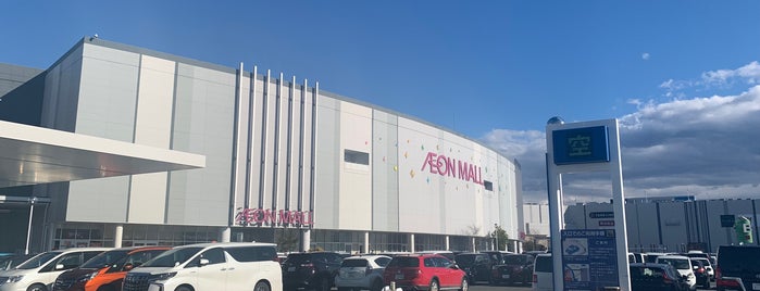 AEON Mall is one of Tempat yang Disukai Kt.
