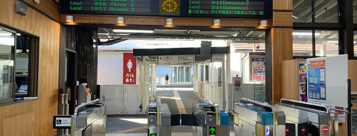 JR 掛川駅 is one of 🚄 新幹線.