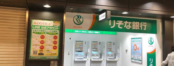 りそな銀行 堂島支店 is one of りそめぐ.