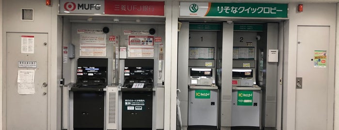 埼玉りそな銀行 川越南支店 is one of 埼玉りそな銀行.