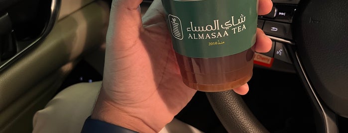 ALMASAA TEA is one of Khobar.