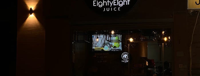 Eighty Eight | 88 is one of كويت.