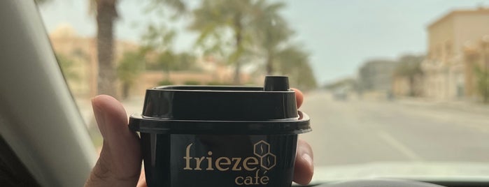 Frieze Cafe is one of DMM.