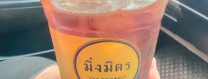 Mingmitr Coffee is one of Thai17.