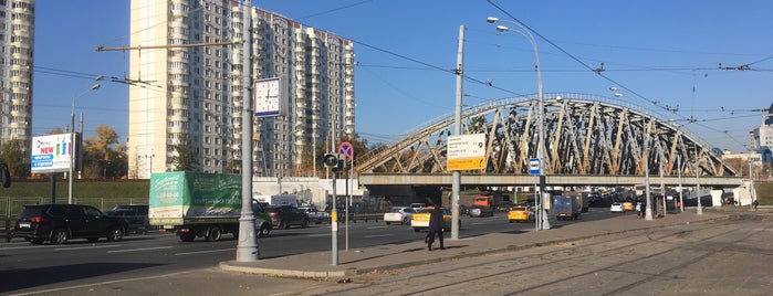 Павелецкий ж/д путепровод is one of Мосты - pontes - bridges..