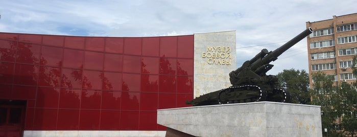 Музей Боевой славы is one of สถานที่ที่ Vlad ถูกใจ.