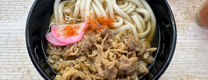 Plat Pit is one of punの”麺麺メ麺麺”.