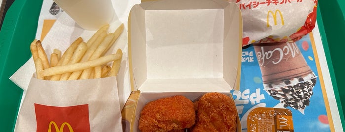 McDonald's is one of ご近所.