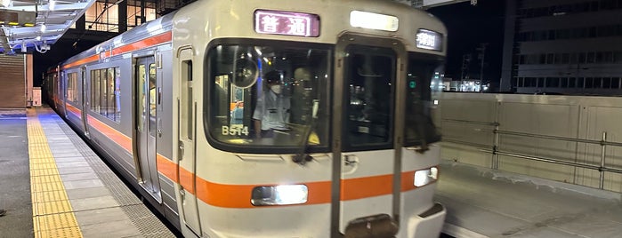 Murai Station is one of Lugares favoritos de Masahiro.