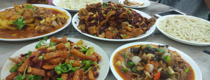 Restoran Qin Zhe Islamic Trasional Foods is one of Tmpt mkn.