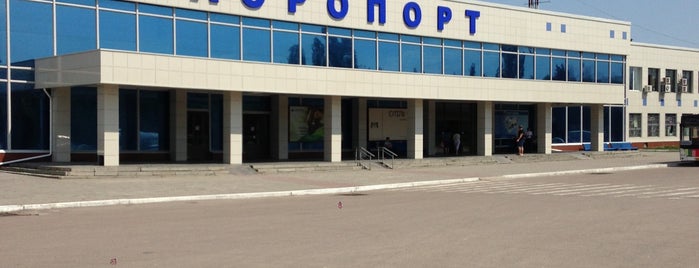 Международный аэропорт Воронеж (VOZ) is one of Москва и загородные поездки.